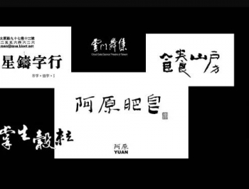 Pc10_ɫƷƣҊΞ顰Ļ(chung)⡱ϣ