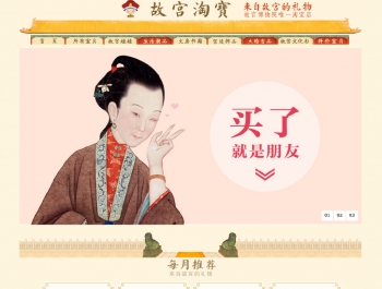 ص¾W(wng)tϵ@lw·
