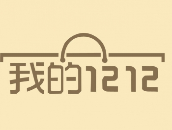 pʮİô׌11µ^m(x)ֵ