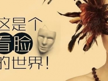 SocialI(yng)NՄِ(i)ǂ̥߀ǸL(zhng)ʲôĘ