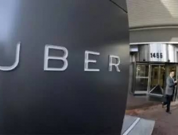 Uberֻ؁(li)ˡ