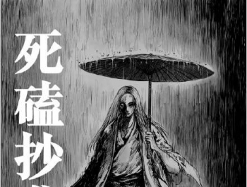 @ϰfҪoһӡ̵ĽӖ(xn)W(wng)ͦ